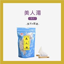 台灣現貨 足浴盆器全自動按摩洗腳盆電動加熱泡腳桶家用恆溫淺桶足療機 歷史價格詳細信息