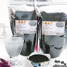 各式羅技鼠貼~M950 G502 G602 G403 G402 G903 M705 Master anywhere 鼠腳 歷史價格詳細信息