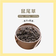 ｜快樂牛平安 純銀兒童手鍊 ｜純銀兒童手鍊。慶昇珠寶銀樓 歷史價格詳細信息