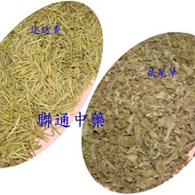 辛巴威通膨紙幣全套66枚，從1分到100兆，品相全新如UNC 歷史價格詳細信息