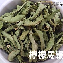 娃儿花果茶小舖  桃花紅養顏茶飲 複方花茶 75克/160元（玫瑰花瓣、歐薄荷、檸檬草、迷迭香） 歷史價格詳細信息
