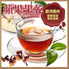 藍莓風味水果茶x5 歷史價格詳細信息