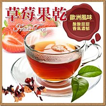 草莓風味蜂膠蜜糖露3瓶組 歷史價格詳細信息