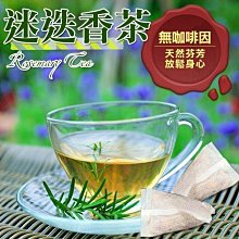 【全館現貨天天出貨】泳裝 比基尼 泳衣 三件式 鋼圈泳衣 罩衫泳衣 泳衣女 泳裝女CR238 CR2389【現貨24H】【雅妤精選】 歷史價格詳細信息