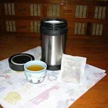 沖泡式養生茶 L安迪茶(枸杞 黃耆 紅棗茶)一份30包特價480元.二份免運費 歷史價格詳細信息
