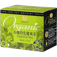 爽健美茶535ml 4入 現貨 蝦皮直送 歷史價格詳細信息