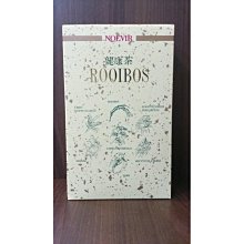 NOEVIR 505 N6  滋潤霜 歷史價格詳細信息