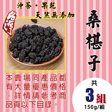 草帽仙范兒~夏天時尚款加大檐草編帽子海邊出游沙灘帽遮陽帽防曬草帽 新品 歷史價格詳細信息