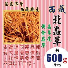 【藏寶茶倉】免運 中國早期紅土茶具組 泡茶盤 竹製茶盤 旅行茶具 歷史價格詳細信息