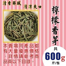 香港陳皮梅 200g(買一送一共2包) 酸甘甜 蜜餞 解膩 古早味蜜餞 辦公室零食 蜜餞推薦 懷舊滋味 歷史價格詳細信息