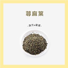 【聯通漢芳 台灣現貨】粉玫瑰花｜600g賣場｜乾燥玫瑰花 玫瑰花 花草茶 草本茶 草本 植物 茶葉 茶包 另有細粉 歷史價格詳細信息