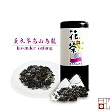 【名池茶業】花果茶 午後威尼斯 - 櫻桃風味 12包入 歷史價格詳細信息