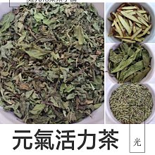 140元直購[全新]聖銀幻想曲 1 首刷書  天罪 夜風 歷史價格詳細信息