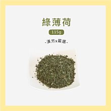 現貨 薄荷綠姜黃鈴鼓刺繡書衣 皆川明風格手帳A5A6 手賬本封套手工筆記可開發票 歷史價格詳細信息