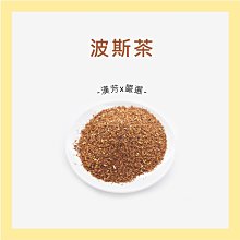 【聯通漢芳 台灣現貨】桂花烏龍茶 20入 桂花 烏龍茶 無糖 飲料 茶包 茶葉 漢方茶 草本植物 歷史價格詳細信息