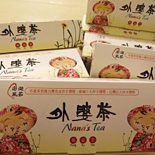 SGS檢驗合格~純紅薑黃粉*300g/460元~贈小竹匙~~3件免運費! 歷史價格詳細信息