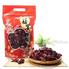 檢驗合格~無農藥殘留~純紅薑黃粉膠囊~~特價130粒**330元~3件免運費!! 天然薑之坊~ 歷史價格詳細信息