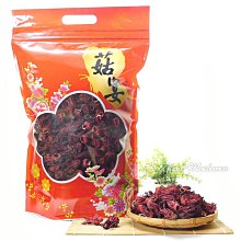 檢驗合格~無農藥殘留~純紅薑黃粉膠囊~~特價130粒**330元~3件免運費!! 天然薑之坊~ 歷史價格詳細信息