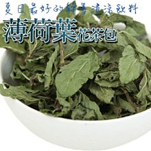 全健花茶｜檸檬乾 40公克 台灣檸檬片 低溫烘乾檸檬 新鮮檸檬製成 保留原汁原味 歷史價格詳細信息
