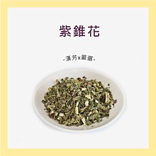 台灣現貨純天然碳化竹枝簪子木簪棍木質髮飾主體古風發簪手工diy纏花配件  露天市集  全台最大的網路購物市集  露天市集 歷史價格詳細信息