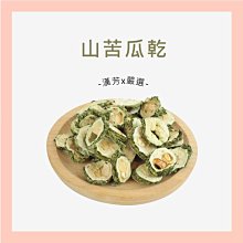 【聯通漢芳 台灣現貨】桂花烏龍茶 20入 桂花 烏龍茶 無糖 飲料 茶包 茶葉 漢方茶 草本植物 歷史價格詳細信息