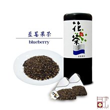 【名池茶業】花果茶 覆盆子檸檬風味 12包/24包/37包 歷史價格詳細信息