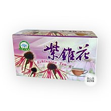 大雪山農場 紫錐花茶-狹葉球菊 (20包/盒) 歷史價格詳細信息