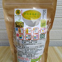 冷熱沖擊用 高性能 各種型號 製冷片 12V高能製冷片 半導體高強CL-C067  露天市集  全臺最大的網路購物市集 歷史價格詳細信息