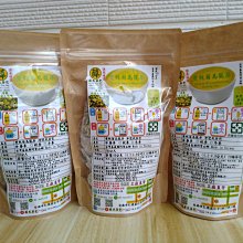 冷熱沖擊用 高性能 各種型號 製冷片 12V高能製冷片 半導體高強CL-C067  露天市集  全臺最大的網路購物市集 歷史價格詳細信息