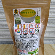 冷熱沖擊用 高性能 各種型號 製冷片 12V高能製冷片 半導體高強CL-C067  露天市集  全臺最大的網路購物市集 歷史價格詳細信息