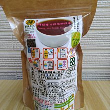 冷熱沖擊用 高性能 各種型號 製冷片 12V高能製冷片 半導體高強CL-C067  露天市集  全臺最大的網路購物市集 歷史價格詳細信息
