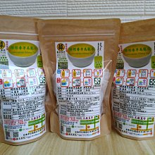 冷熱沖擊用 高性能 各種型號 製冷片 12V高能製冷片 半導體高強CL-C067  露天市集  全臺最大的網路購物市集 歷史價格詳細信息