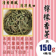 香港陳皮梅 200g(買一送一共2包) 酸甘甜 蜜餞 解膩 古早味蜜餞 辦公室零食 蜜餞推薦 懷舊滋味 歷史價格詳細信息