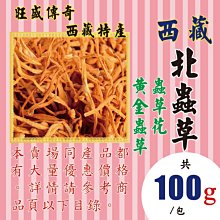 【藏寶茶倉】免運 中國早期紅土茶具組 泡茶盤 竹製茶盤 旅行茶具 歷史價格詳細信息