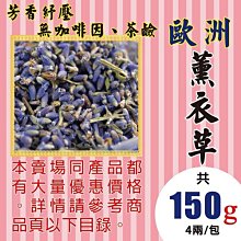 花洛神花草茶5入禮盒 無咖啡因花草茶 新年禮盒 花茶禮盒 Asoka山茶花 母親節送禮 網紅花茶 歷史價格詳細信息