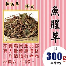 香港陳皮梅 200g(買一送一共2包) 酸甘甜 蜜餞 解膩 古早味蜜餞 辦公室零食 蜜餞推薦 懷舊滋味 歷史價格詳細信息