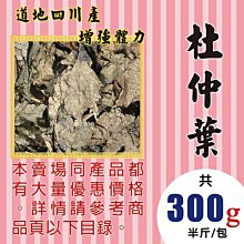 香港陳皮梅 200g(買一送一共2包) 酸甘甜 蜜餞 解膩 古早味蜜餞 辦公室零食 蜜餞推薦 懷舊滋味 歷史價格詳細信息