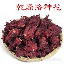 檢驗合格~無農藥殘留~純紅薑黃粉膠囊~~特價130粒**330元~3件免運費!! 天然薑之坊~ 歷史價格詳細信息