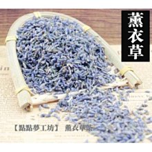 《散裝 100g》迷你陶瓷環 石英環 培菌環 迷你石英陶瓷環 過濾環 陶瓷環 濾水環 濾材 魚缸養菌 淨水 濾水 養水 歷史價格詳細信息