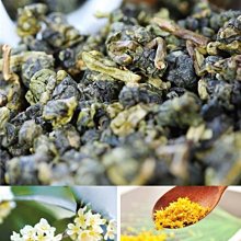 【花草工坊】花草茶/花茶 法國薰衣草 玫瑰花 德國洋甘菊 香蜂葉 香蜂草 迷迭香 檸檬草 歐薄荷 金盞花 玫瑰果 白菊 歷史價格詳細信息