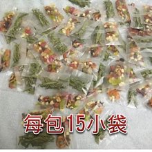 《甜蜜蜜》工匠天使白8尺L型餐櫃(全組) 歷史價格詳細信息