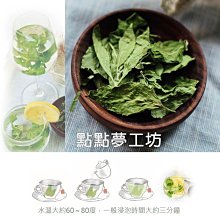《散裝 100g》迷你陶瓷環 石英環 培菌環 迷你石英陶瓷環 過濾環 陶瓷環 濾水環 濾材 魚缸養菌 淨水 濾水 養水 歷史價格詳細信息