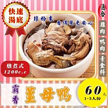 ✔可貼編號 機械打卡器 10個 定向越野 ABCDE 五組可供選擇 歷史價格詳細信息