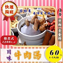 FB126 平成17-18年2005-2006年 造幣局套幣 櫻花季《 紅華+大手毬 》含銀章2枚 歷史價格詳細信息