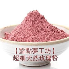 【點點夢工坊】超隱形 透明圓角雙面膠 隱形雙眼皮貼美目貼韓國送叉子(大包裝30片660貼 ) 歷史價格詳細信息