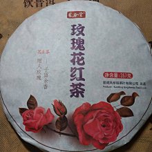 滇黔桂邊區貿易局改雲南人民革命軍公債券一10324 歷史價格詳細信息