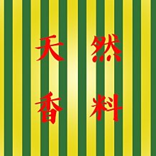 菊花紅棗枸杞茶 菊花黑棗枸杞茶 菊花雙棗枸杞茶 菊花 紅棗 黑棗 枸杞 甘草 茶包 養生 健康維持【附發票/滿額免運】 歷史價格詳細信息