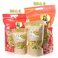 台灣 黃金盾 泡泡洗手液50ML(款式隨機)【安琪兒婦嬰百貨】 歷史價格詳細信息