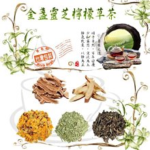 【靈芝草人】真心靈芝紅棗麵線禮盒 300gx2包/盒(生日 禮盒 祝壽禮品) 歷史價格詳細信息