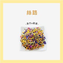 【聯通漢芳 台灣現貨】桂花烏龍茶 20入 桂花 烏龍茶 無糖 飲料 茶包 茶葉 漢方茶 草本植物 歷史價格詳細信息
